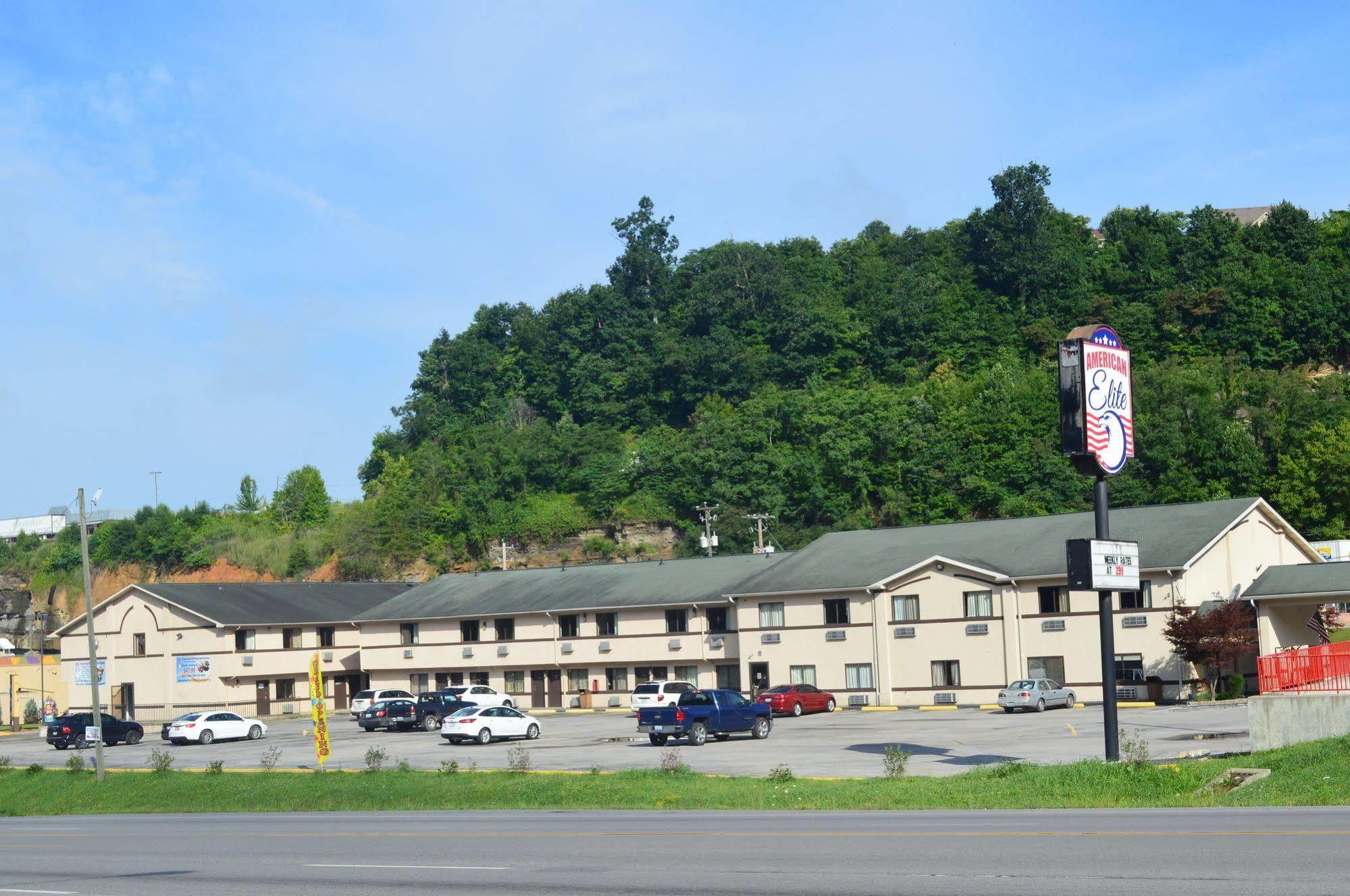 American Elite Inn Hazard Exterior photo